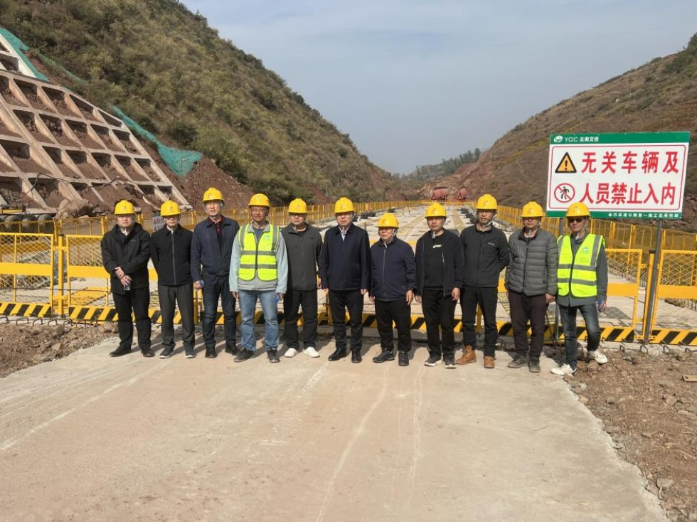 微信圖片_20231201173336